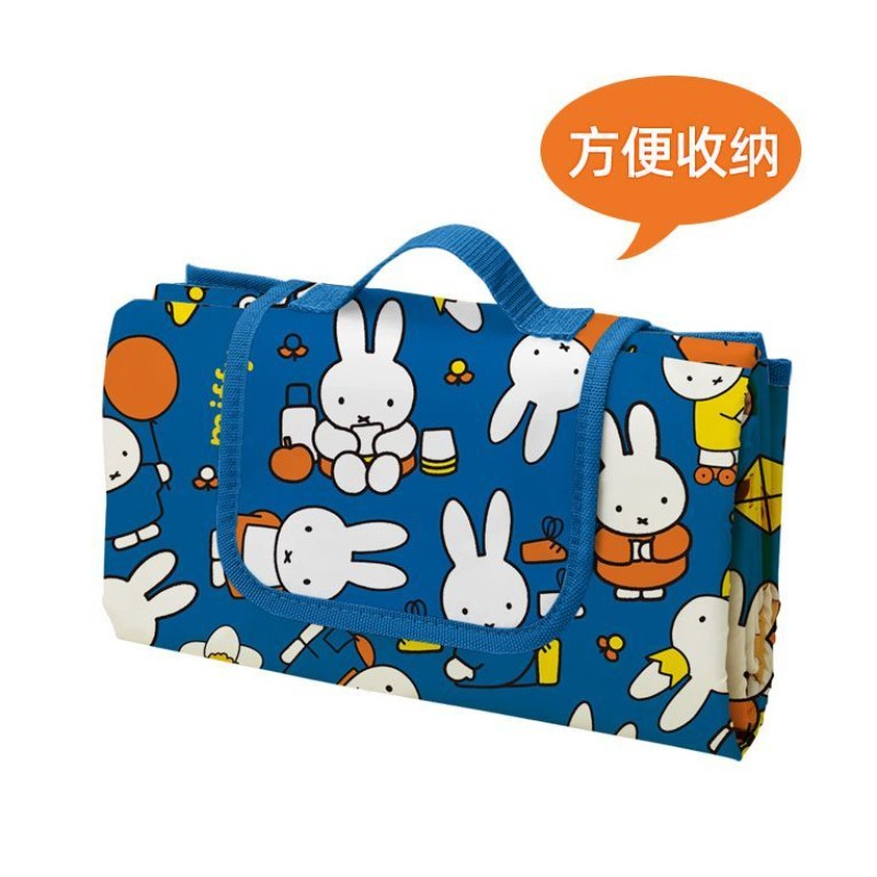 Miffy Tavşan Desenli Katlanabi - Fire Blanket Kitchen incelemesi ve fiyatı